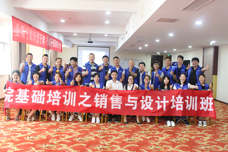 海創(chuàng)商學院二十一期培訓 海創(chuàng)商學院