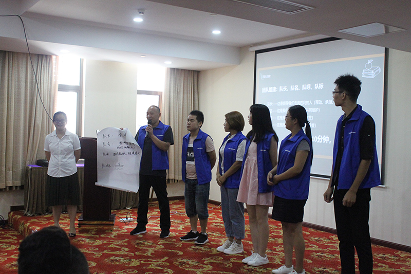 海創(chuàng)商學院二十一期培訓 海創(chuàng)商學院