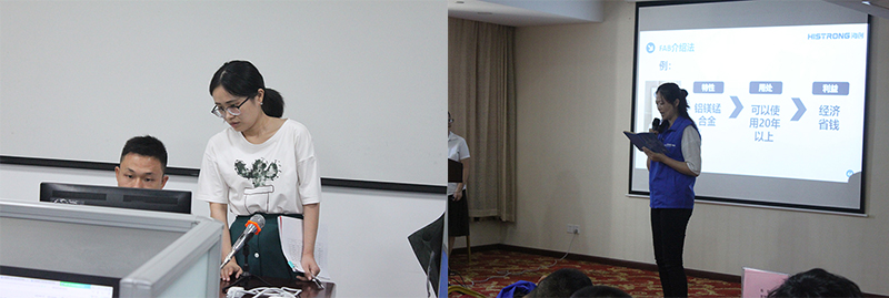 海創(chuàng)商學院二十一期培訓 海創(chuàng)商學院