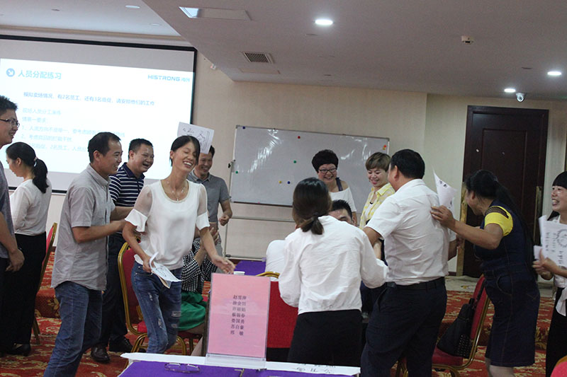 海創(chuàng)商學(xué)院