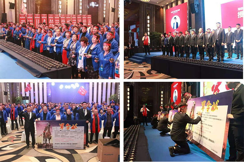 全國聯(lián)動(dòng)