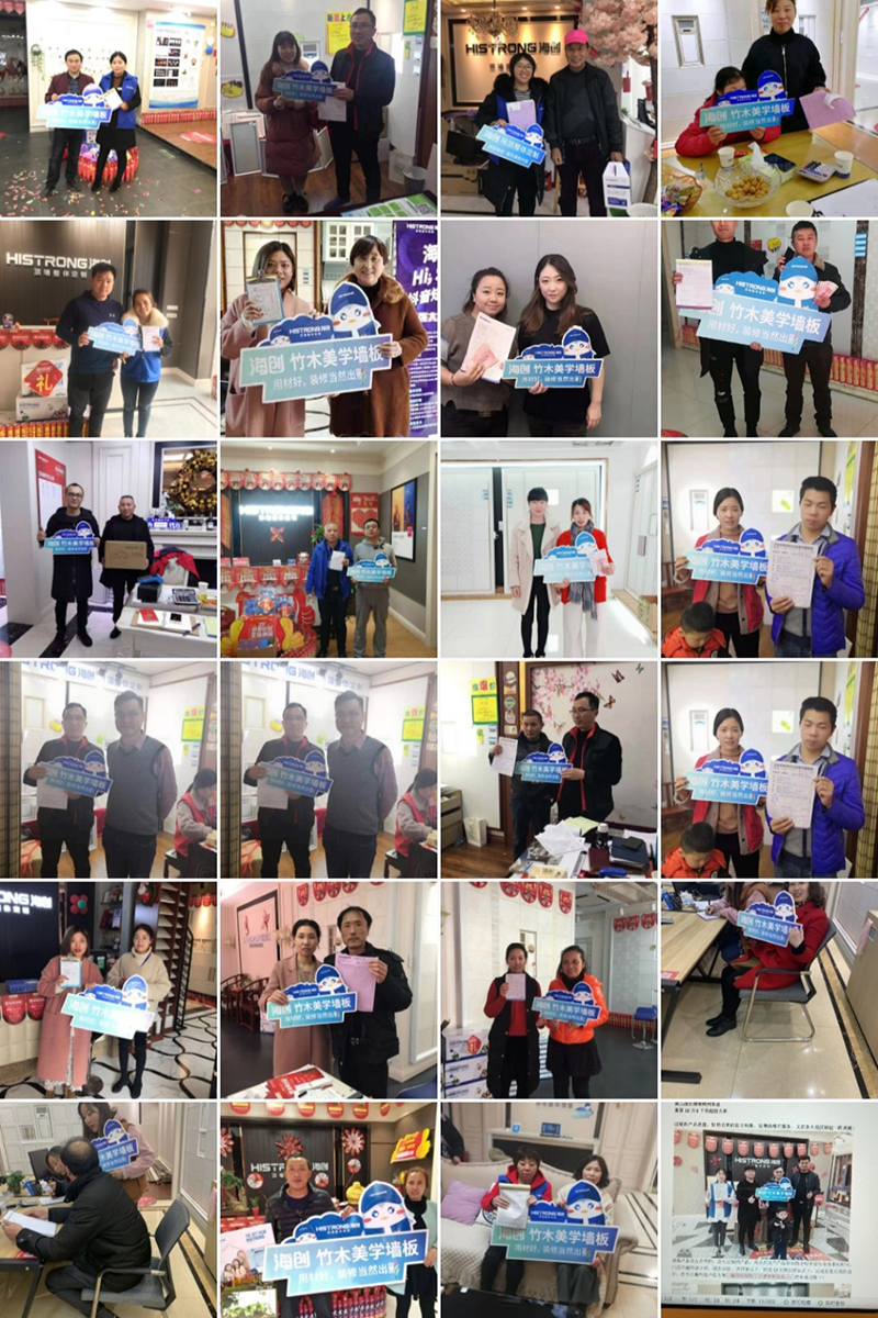 全國聯(lián)動(dòng)