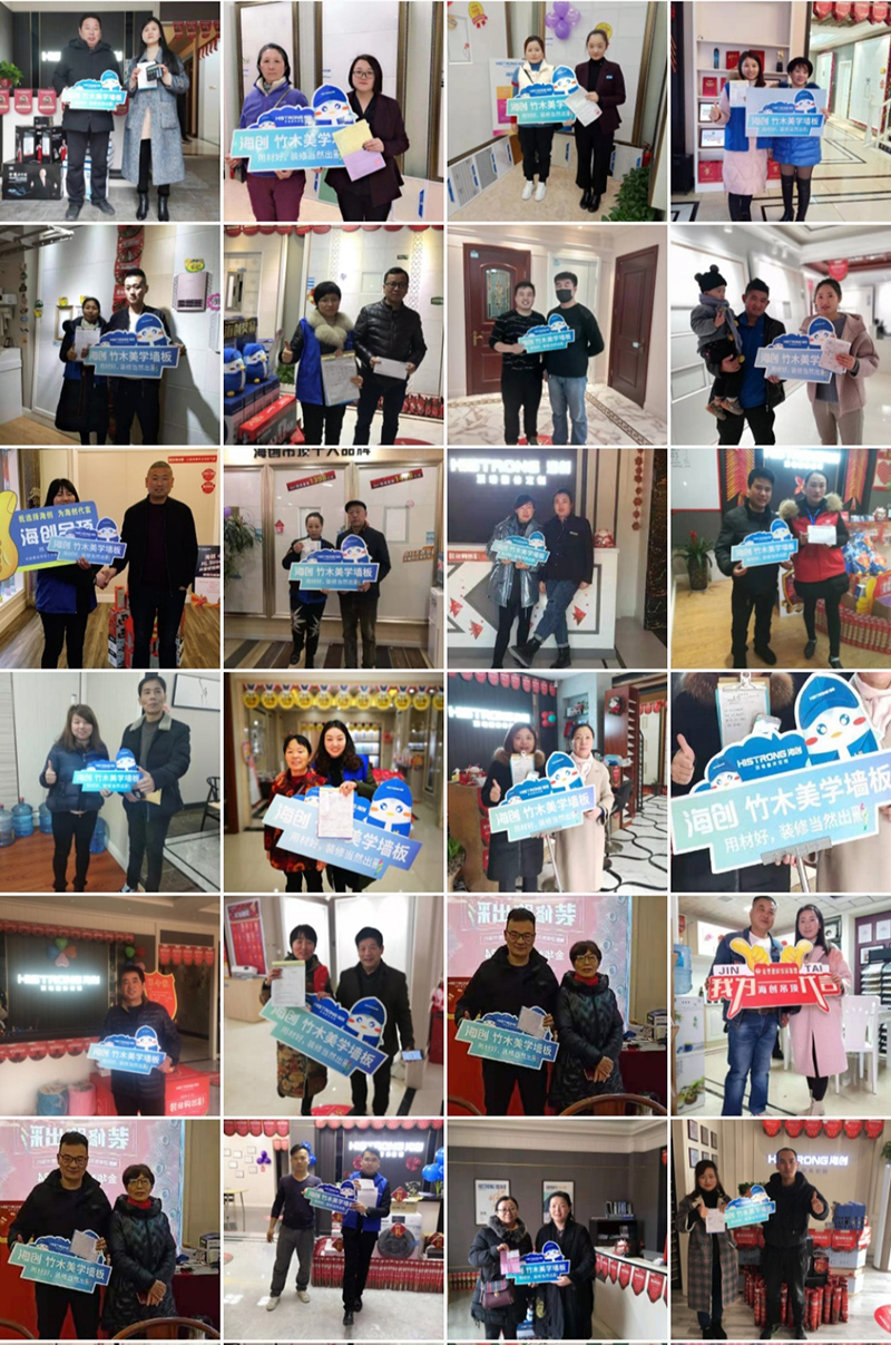 全國聯(lián)動(dòng)