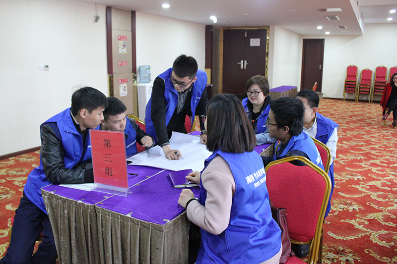 海創(chuàng)商學(xué)院