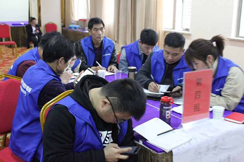 海創(chuàng)商學(xué)院