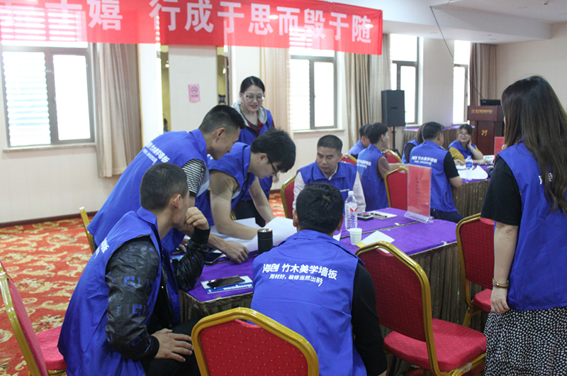 海創(chuàng)商學(xué)院培訓(xùn).jpg 海創(chuàng)環(huán)保集成墻面.jpg