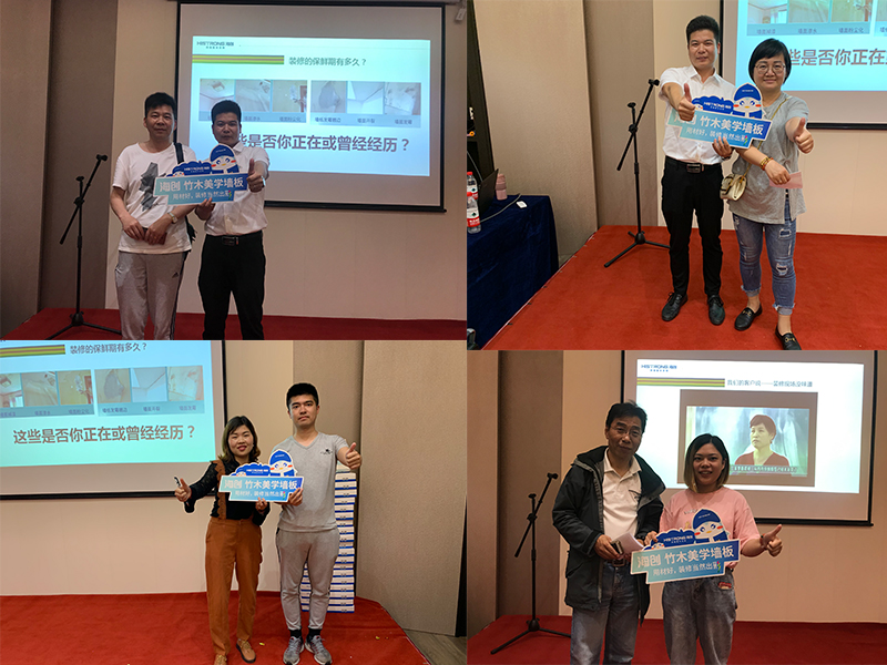 海創(chuàng)廠購會(huì).jpg 海創(chuàng)廠購會(huì).jpg