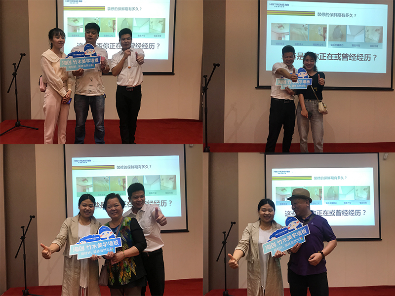 海創(chuàng)廠購會(huì).jpg 海創(chuàng)廠購會(huì).jpg