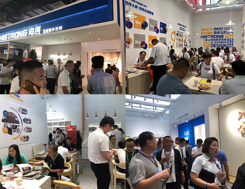 海創(chuàng)嘉興展現(xiàn)場.jpg 海創(chuàng)嘉興集成吊頂展.jpg