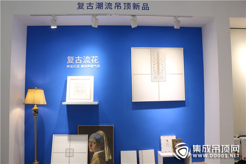 海創(chuàng)嘉興展展廳.jpg 海創(chuàng)嘉興集成吊頂展.jpg