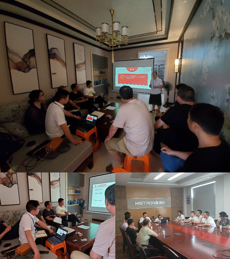 海創(chuàng)618活動幫扶.jpg 海創(chuàng)618活動.jpg