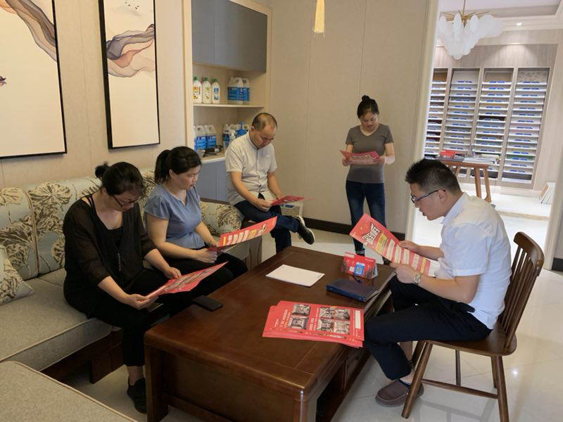 海創(chuàng)618活動.jpg 海創(chuàng)618活動.jpg