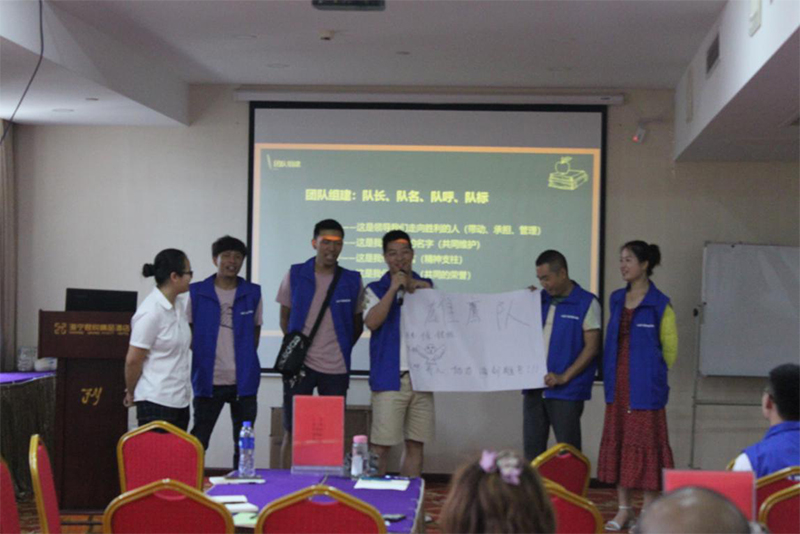 海創(chuàng)商學(xué)院.jpg 海創(chuàng)集成墻面商學(xué)院.jpg