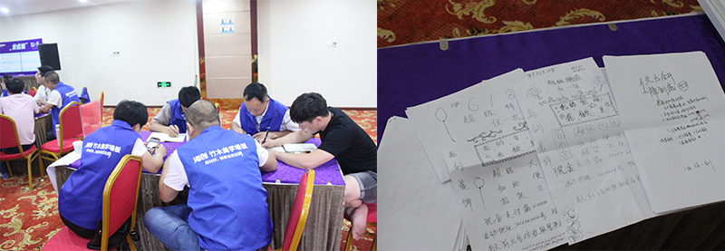 海創(chuàng)商學(xué)院.jpg 海創(chuàng)集成墻面商學(xué)院.jpg