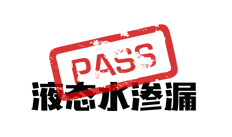 海創(chuàng)竹木美學墻板.png 海創(chuàng)集成墻面.png