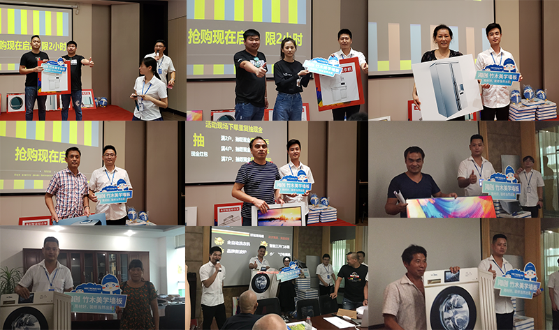 海創(chuàng)廠購會.png 海創(chuàng)集成墻面.png