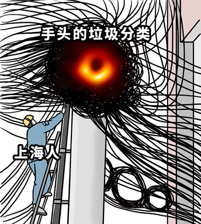 111.png 海創(chuàng)集成墻面.png