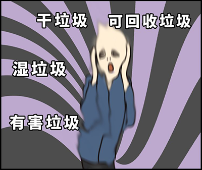 000.png 海創(chuàng)集成墻面.png