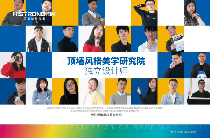 未命名@凡科快圖.png 未命名@凡科快圖.png