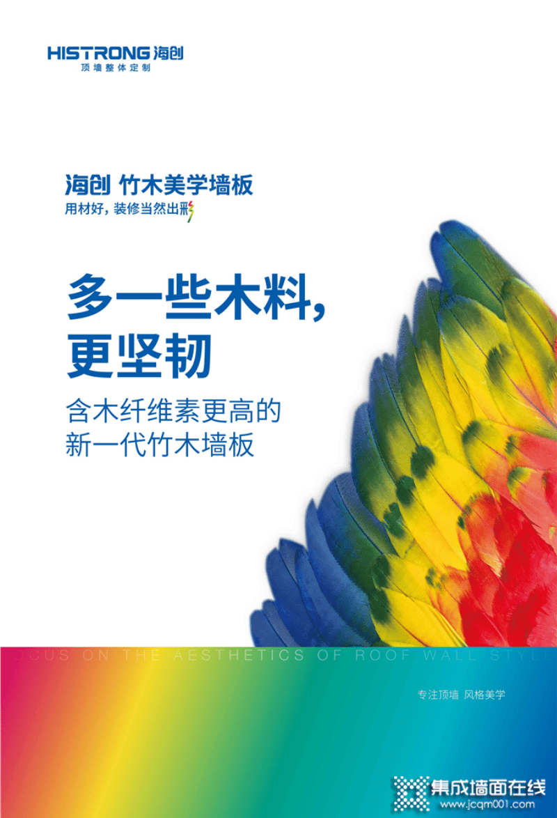 0@凡科快圖 (6).png 0@凡科快圖 (6).png