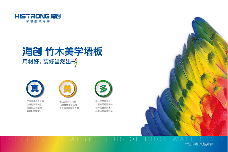 橫版-04.jpg 橫版-04.jpg