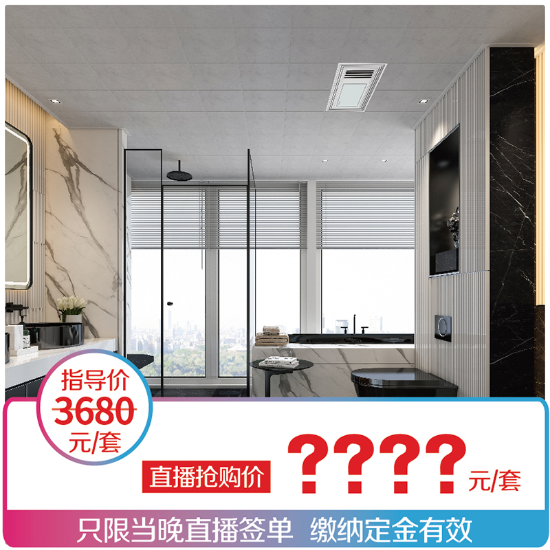 衛(wèi)生間.jpg 衛(wèi)生間.jpg