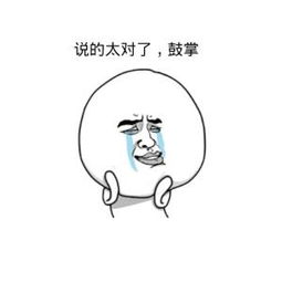 u=1554057244,27314357&fm=26&gp=0.jpg u=1554057244,27314357&fm=26&gp=0.jpg