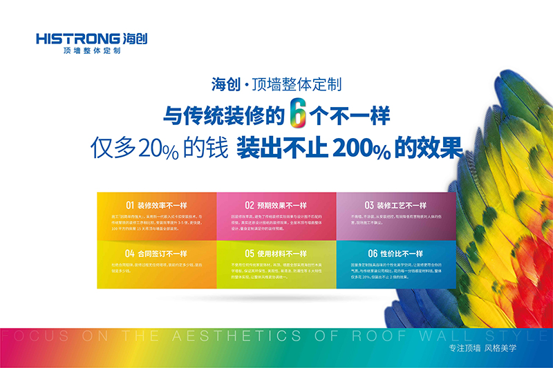 橫版-09.jpg 橫版-09.jpg