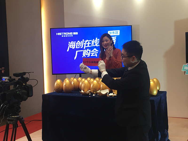 官網(wǎng) (4).jpg 官網(wǎng) (4).jpg