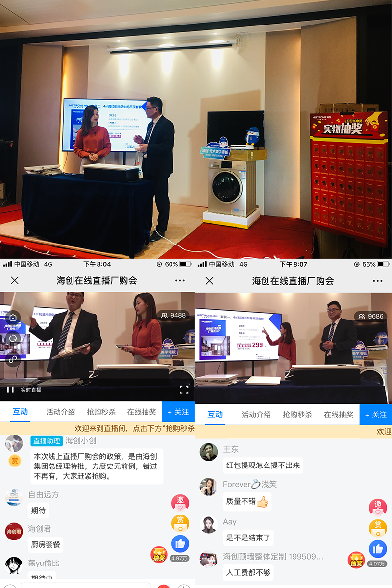 官網(wǎng) (2).png 官網(wǎng) (2).png