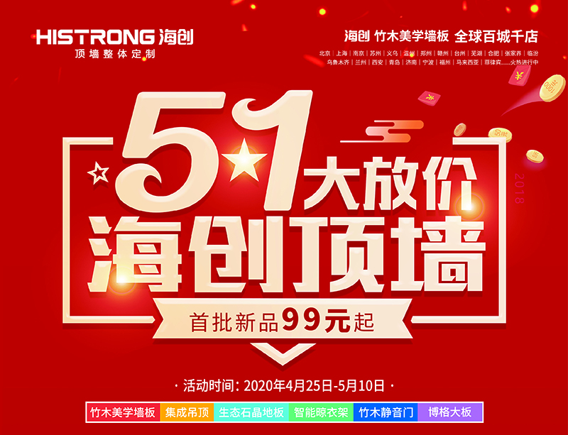 單頁(yè)正面.jpg 單頁(yè)正面.jpg