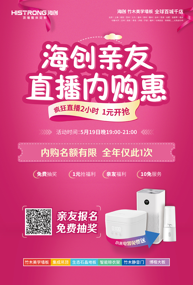 微信圖片_202005131002211.jpg 微信圖片_202005131002211.jpg