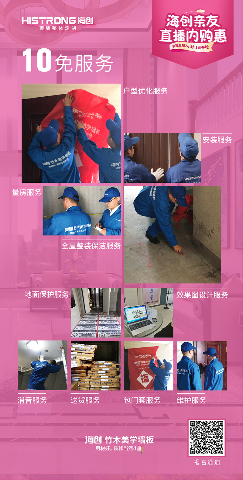 微信圖片_20200513100221.jpg 微信圖片_20200513100221.jpg