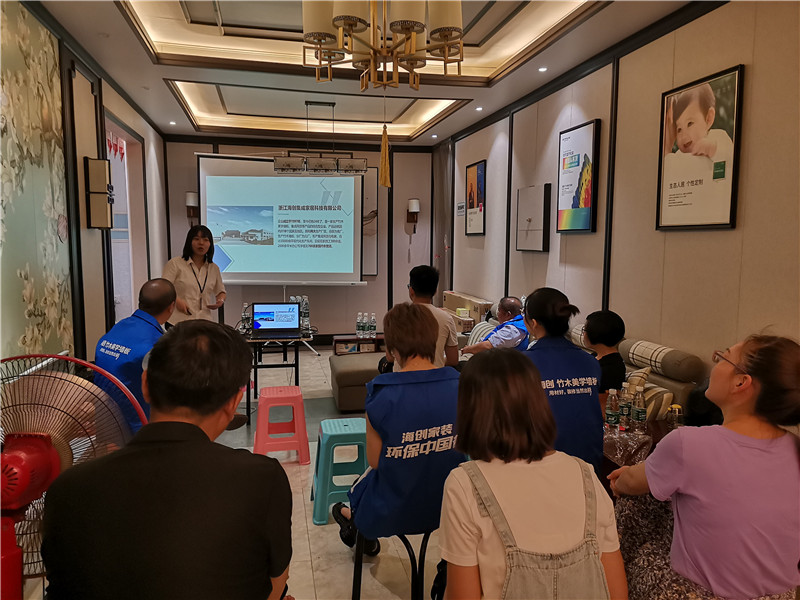 海創(chuàng)集成吊頂 海創(chuàng)集成吊頂