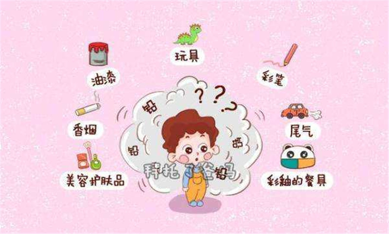 2020730132247_4635.jpg 2020730132247_4635.jpg