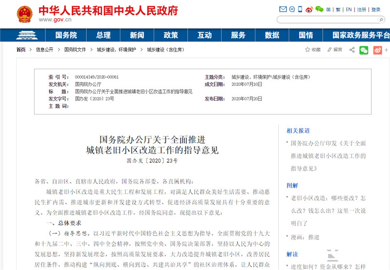 1236-857-1-0.jpg 1236-857-1-0.jpg