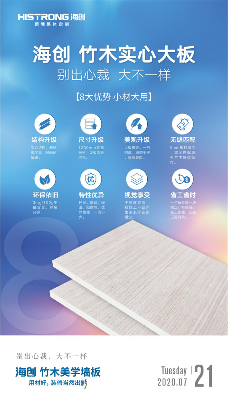 圖片9.jpg 圖片9.jpg