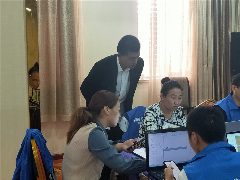 海創(chuàng)集成墻面