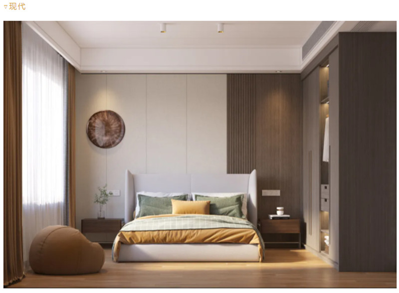 海創(chuàng)集成墻面 微信圖片_202106151520031.jpg