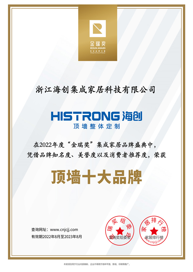 微信圖片_202208251325383.jpg 微信圖片_202208251325383.jpg