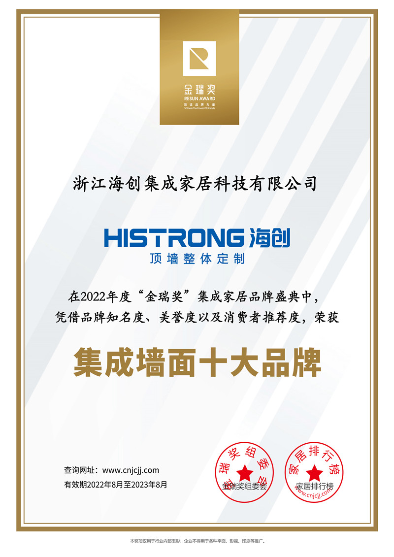 微信圖片_202208251325384.jpg 微信圖片_202208251325384.jpg