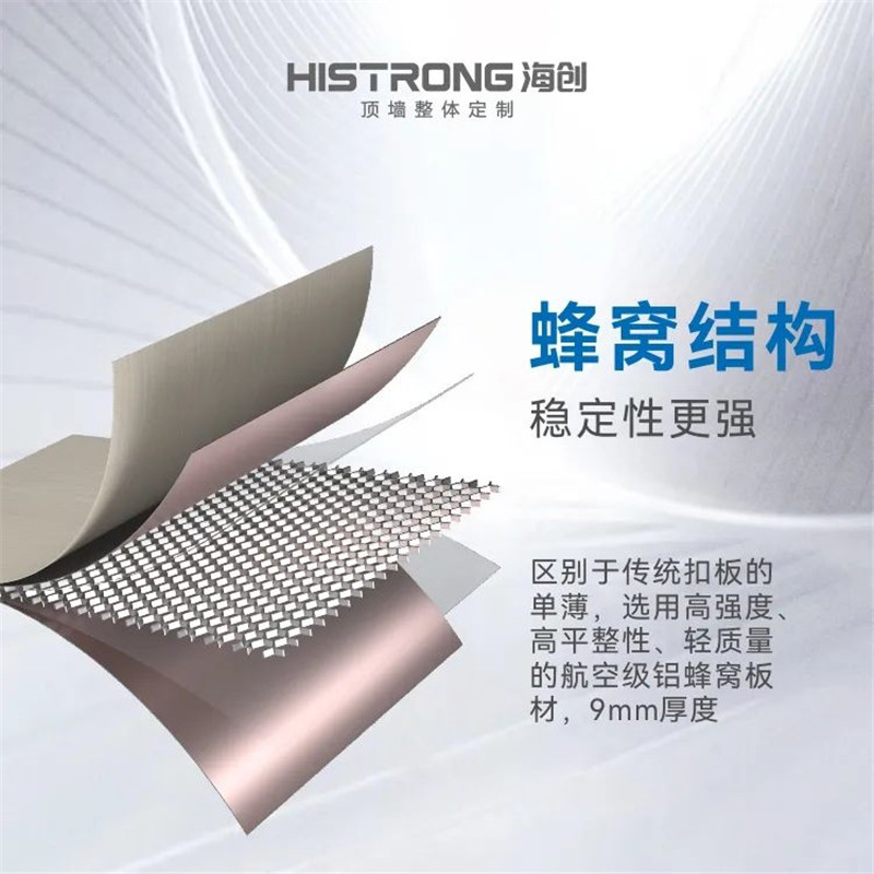 微信圖片_20220929151732.jpg 微信圖片_20220929151732.jpg