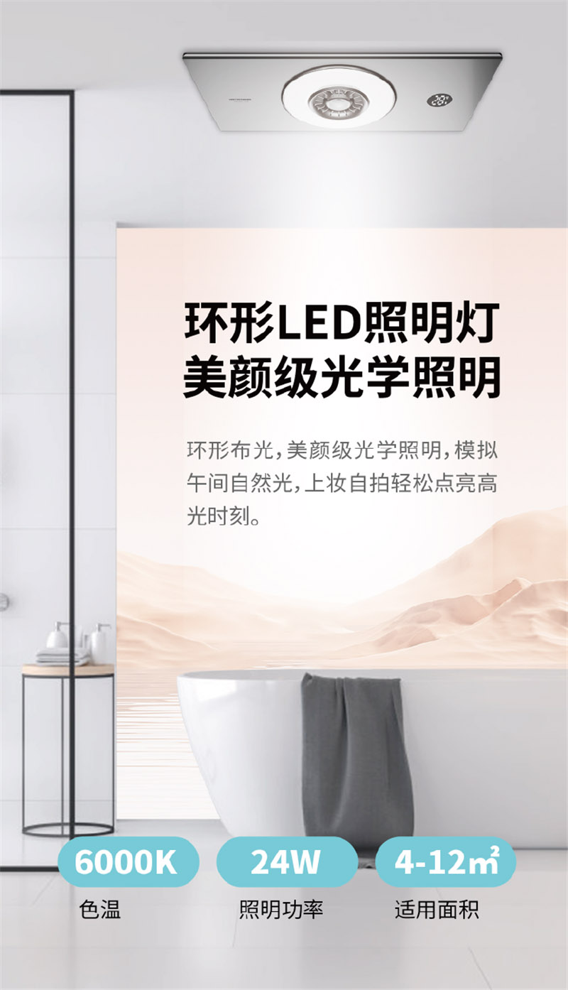 皓月長圖-07.jpg 皓月長圖-07.jpg