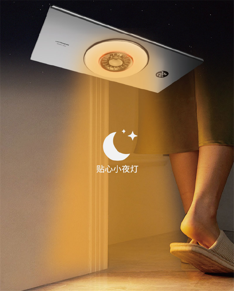 皓月長圖-09.jpg 皓月長圖-09.jpg