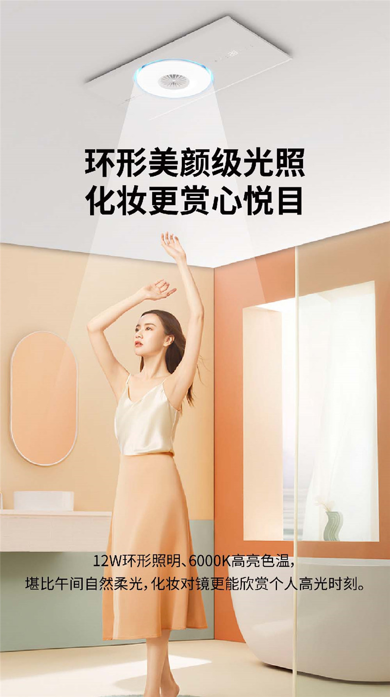 麗風(fēng)長圖-5_副本.jpg 麗風(fēng)長圖-5_副本.jpg