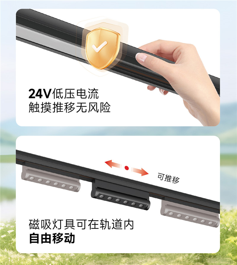 微信圖片_20240505101218-06_副本.jpg 微信圖片_20240505101218-06_副本.jpg