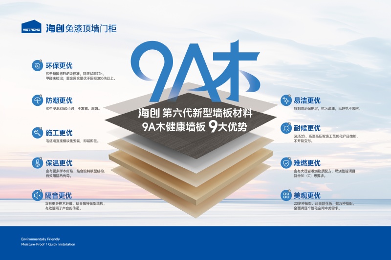 A橫版新-09.jpg A橫版新-09.jpg