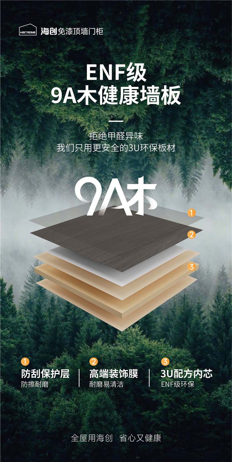 微信圖片_202412211623452.jpg 微信圖片_202412211623452.jpg