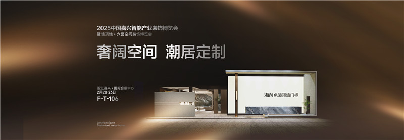 微信圖片_202502101510321.jpg 微信圖片_202502101510321.jpg