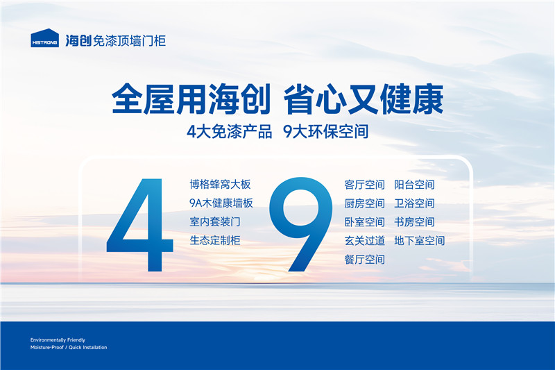 A橫版新-10.jpg A橫版新-10.jpg